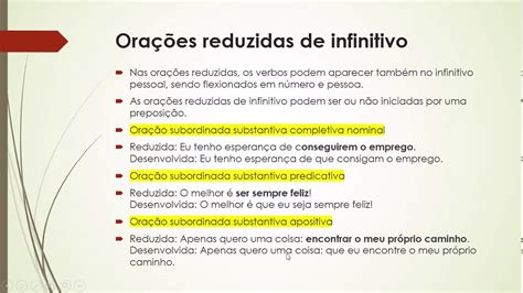 Ano Ora O Subordinada Substantiva Reduzida Ii Andr C Youtube