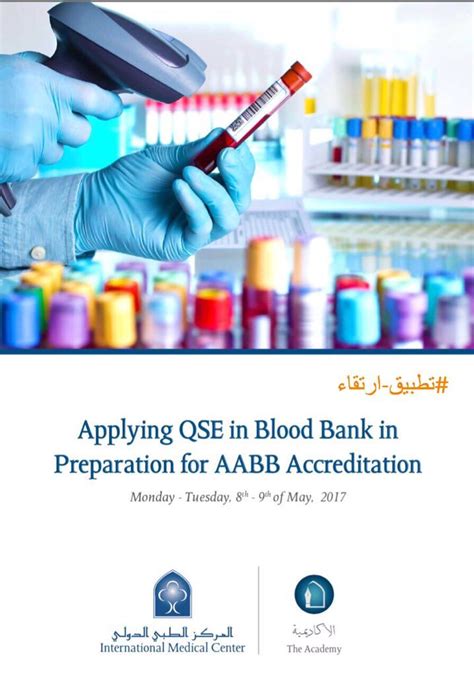 Applying QSE in Blood Bank in Preparation for AABB Accreditation