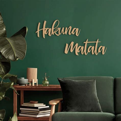 MDF Decoratie Naturel Hakuna Matata 2 Delig Wall Art Nl