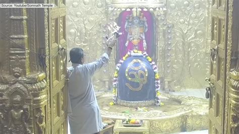 Darshan At Shree Somnath Temple First Jyotirlinga May