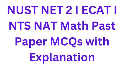 Entry Test Preparation 2024 NET 2 I ECAT I NTS NAT I 12 Math Derivative