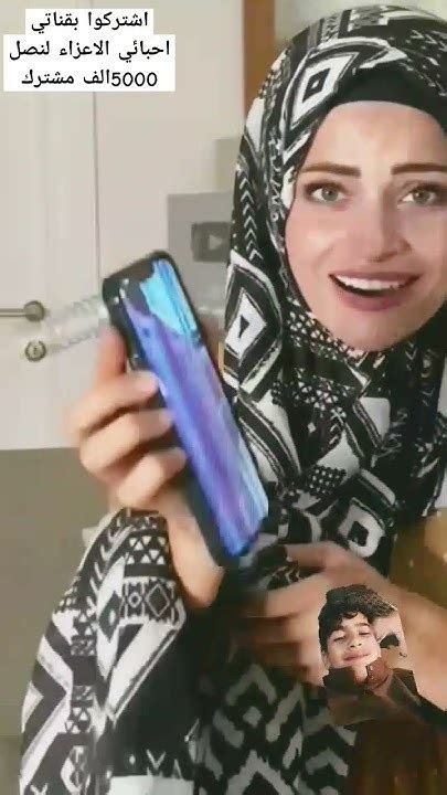 ام سيف ونانو البنت الغبيه😂🤣🤣 اشتركوا بقناتي احبائي الاعزاء Youtube