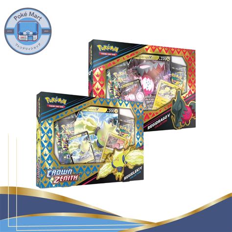 Pok Mon Tcg Crown Zenith Collection Box Regieleki V Regidrago V