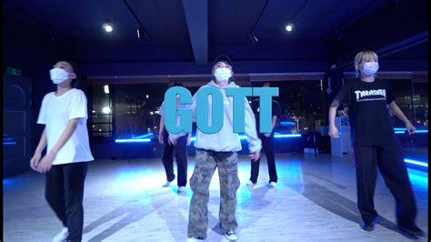 Style Hiphop 사이먼도미닉 GOTT Chilly Choreography YouTube