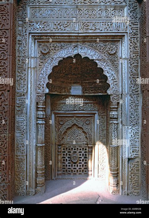 Mausoleum Of Iltutmesh Quwwat Al Islam Mosque Delhi India Stock