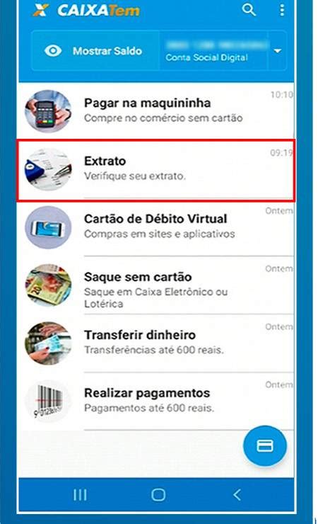 FGTS como consultar o seu saldo pelo app através do CPF