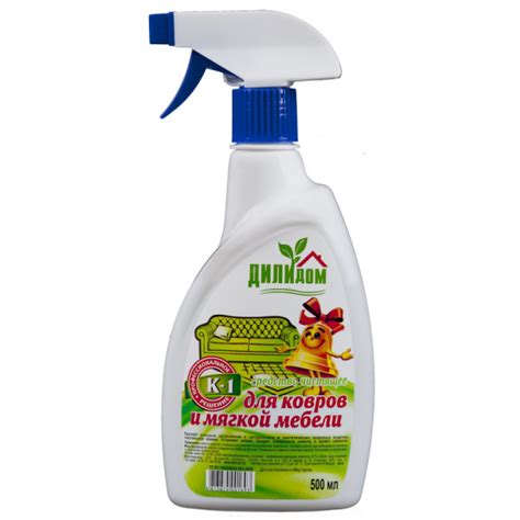 Купить Средство чистящее для ковров и мягкой мебели К-1, 500мл., РБ ...