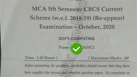 2020 Mdu Mca 5th Sem Reappear Soft Computing Question Paper Youtube