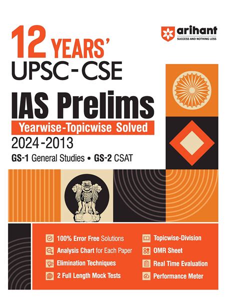 12 Years Upsc Cse Ias Prelims Yearwise Topicwise Solved 2024 2013