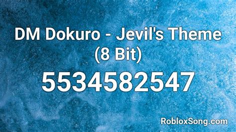 DM Dokuro Jevil S Theme 8 Bit Roblox ID Roblox Music Codes