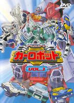 Transformers: Robots in Disguise (2001 cartoon) - Transformers Wiki