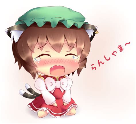 Touhou Chibi Chen Cry By Kane Neko On Deviantart