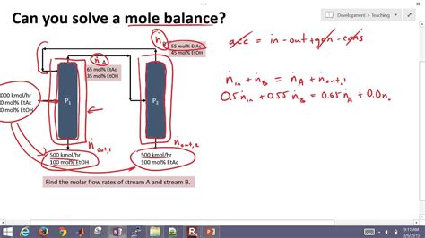 Solve A Mole Balance With Recycle YouTube