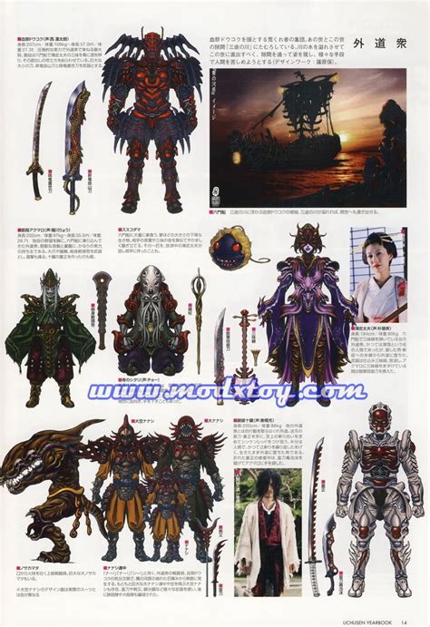 pin  kai qinchristian gonzales  power rangers monster design