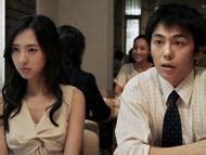 Naked Kiki Sugino In Kinki