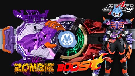 Kamen Rider Lopo Zombie Boost Form Henshin Sound Belt Animation