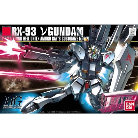 特價 HGUC 1 144 086 RX 93 ν Gundam 牛鋼 Nu鋼 鋼彈 鋼彈模型 麗王 玩具王國世界