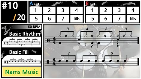 10 Drum Beat 60 BPM Drums Only Backing Track Rhythm Fills Loop