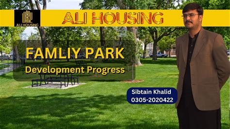 Ali Housing Scheme Main Multan Road Mohlanwal Lahore Famliy