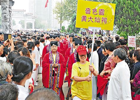 故里覓仙蹤 浙港結仙緣 香港文匯報