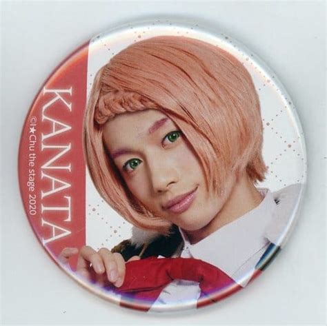 Badge Pins Kaiki Ohara Minato 奏多 Random Metal Badge Cast 「 Stage