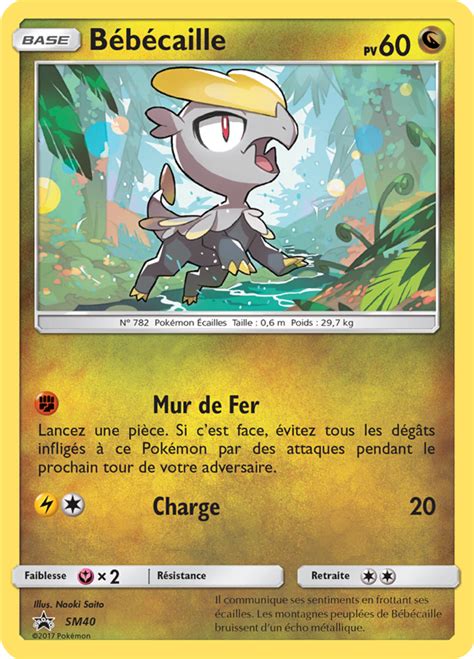 Bébécaille Promo SM 40 Poképédia