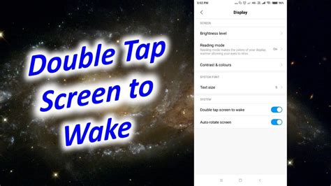 Turn On Double Tap To Wake Up The Screen In Redmi Phone YouTube