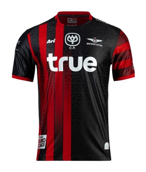 Bangkok United Kits