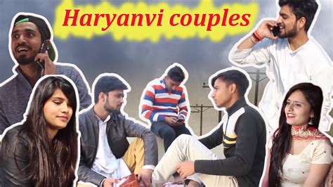 Haryanvi Couples | Haryanvi comedy 2019| Feat. FunnyZaade - YouTube