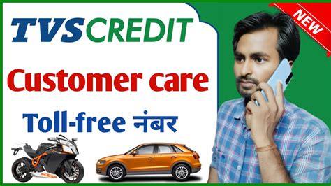 Tvs Customer Care Number Tvs Mobile Loan Customer Care Number Tvs