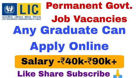 Lic Ado Recruitment Notification Out Lic Ado Vacancy