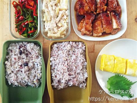 さくらどりもも肉で作る鶏の照り焼き弁当 ケルベロスの巣