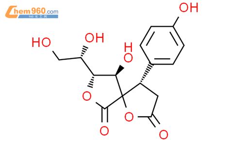 Dioxaspiro Nonane Dione S