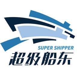 Super Shipper Crunchbase Company Profile Funding