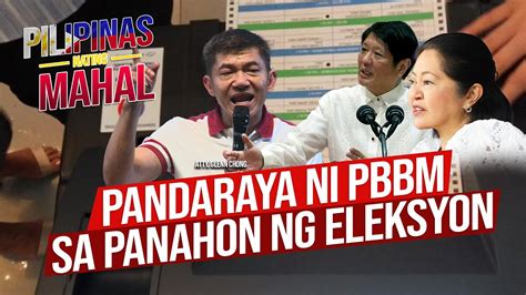 Pandaraya Umano Ni BBM Sa Panahon Ng Eleksyon Gamit Ang Smarmatic