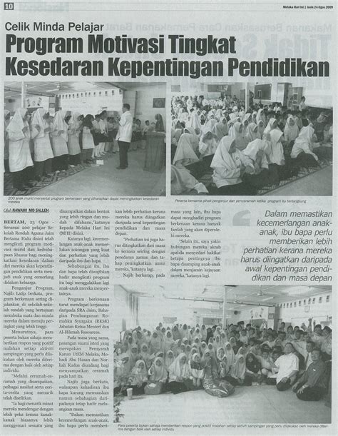 UTeM In Newspapers 2009 August Mhi 24 08 09 Program Motivasi