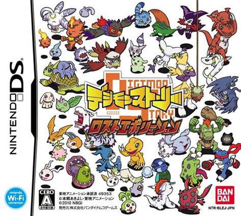 Digimon Story Lost Evolution Sur Nintendo Ds Jeuxvideo