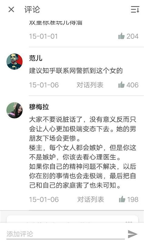 一個人可以陰暗到什麼程度？這個世界上真正愛你的人只有你自己 每日頭條