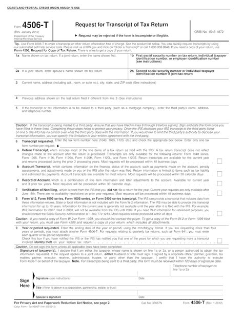 Fillable Online Tax Return Request - Copy of Return - WebCaster Fax ...