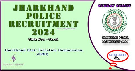 Jharkhand Police Recruitment Notification Apply Online For