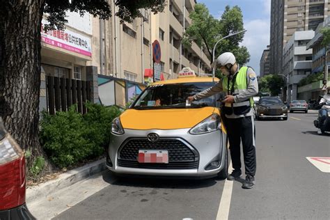 選舉投票日 新北市路邊停車格平日收費路段暫停收費 新頭條 Thehubnews