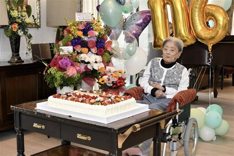 Najstarsza osoba na świecie ma 116 lat i jest to Tomiko Itooka | Strona ...