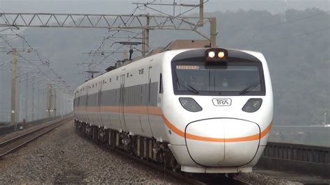 Temu1000 臺鐵 20230109 山線太魯閣 無階化試車泰安高速通過【試運轉 8794b次】tr Temu1000