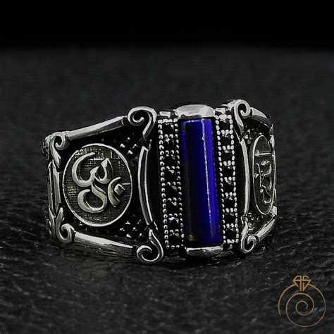 Mens Lapis Lazuli Gemstone Silver Allah Ring Arabic Letter And