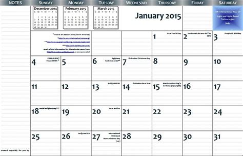 Free Printable 11X17 Monthly Calendar Photo | Printable calendar pdf ...