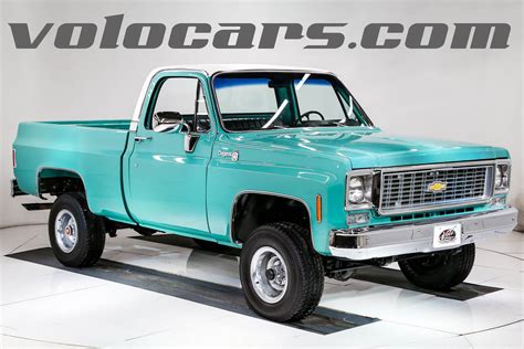 1973 Chevrolet K10 Volo Museum