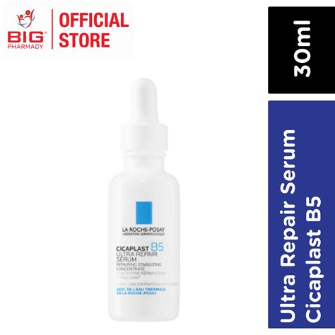 Big Pharmacy Malaysia Trusted Healthcare Store Skin Care Serum