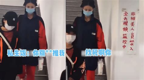 女演员现身被私生饭围拍，男粉当场爆粗口骂人：你别推我，找死啊腾讯视频