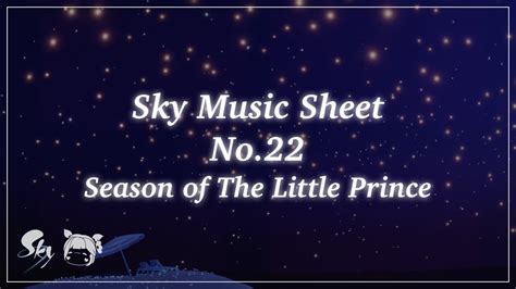 【𝐒𝐤𝐲 𝐂𝐨𝐭𝐋】 Sky Music Sheet 22 Ensemble Voice Of Aurora Ver Season Of The Little Prince