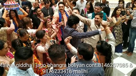 Malwai Giddha Best Dance Punjabi Marriage Bhangra Dhol Bhangra